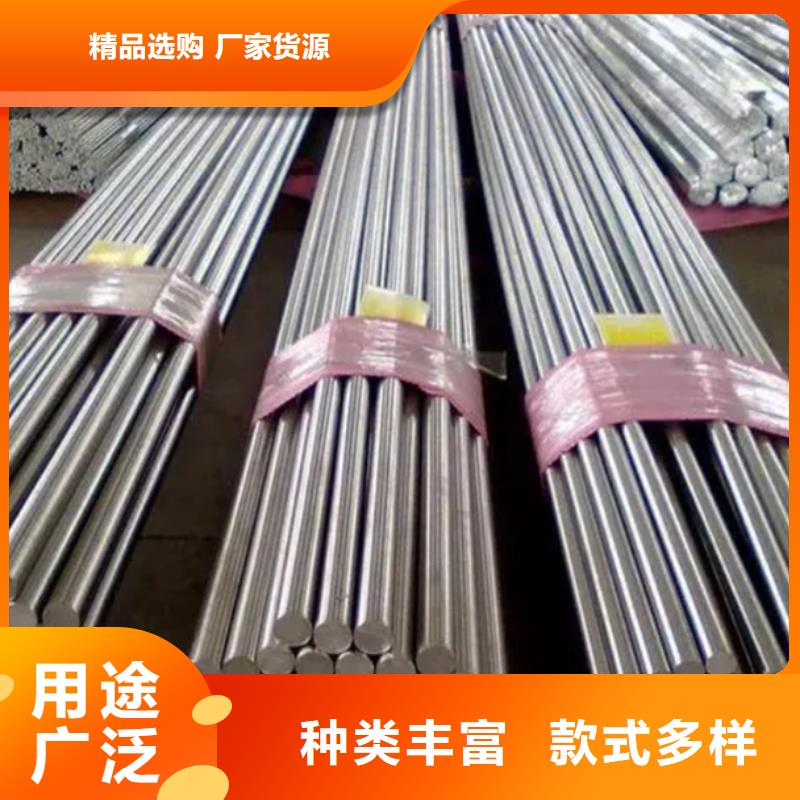 口碑好的7cr17mov圆棒基地放心购
