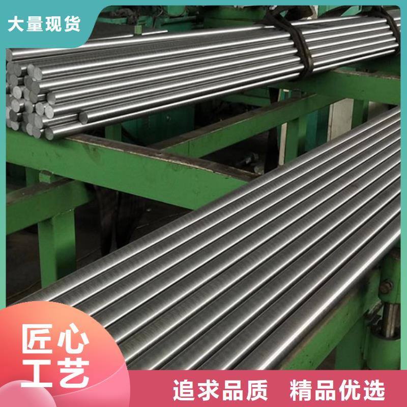 7cr17mov光板产地正规厂家
