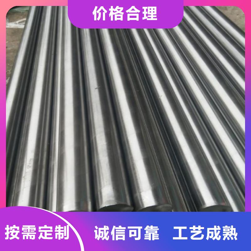 服务周到的6cr14模具金属钢材生产厂家真材实料