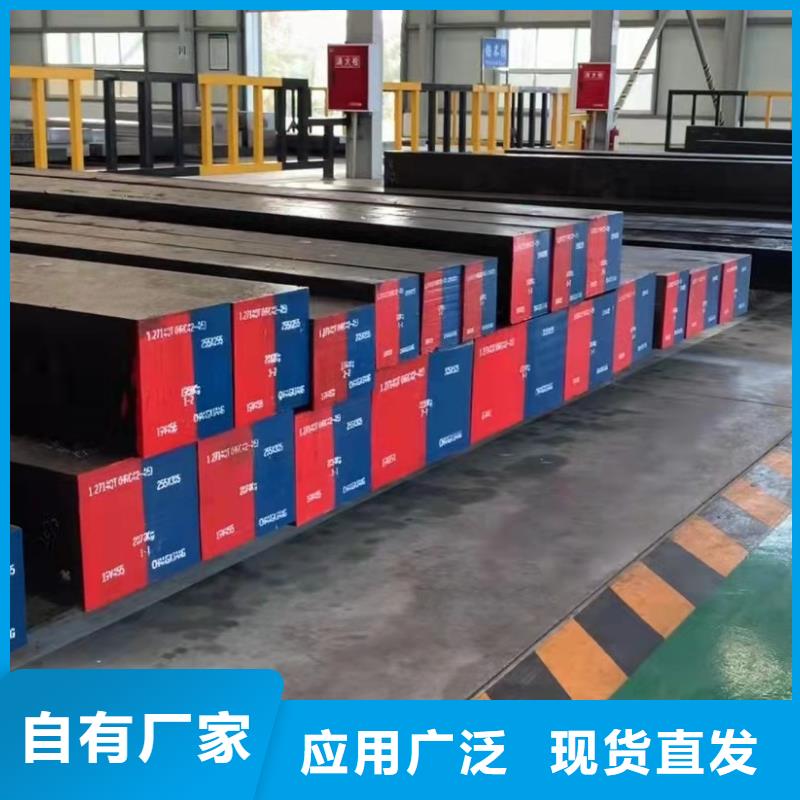 国产A2板材质量保证现货实拍
