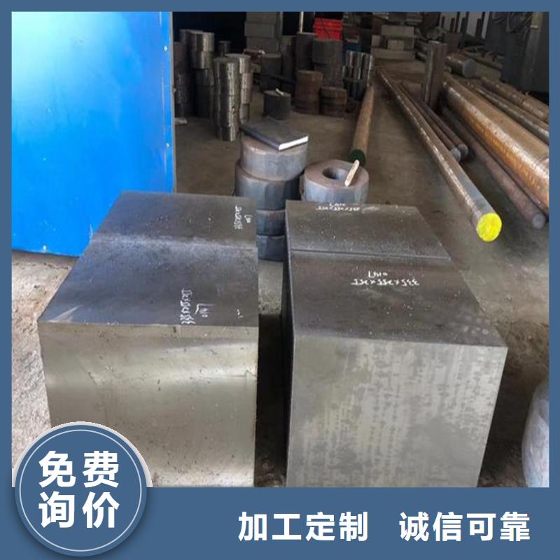 批发A2圆棒实体大厂一件也发货