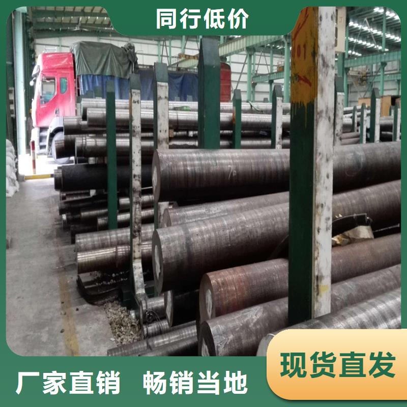 批发A2光圆诚信厂家同城服务商