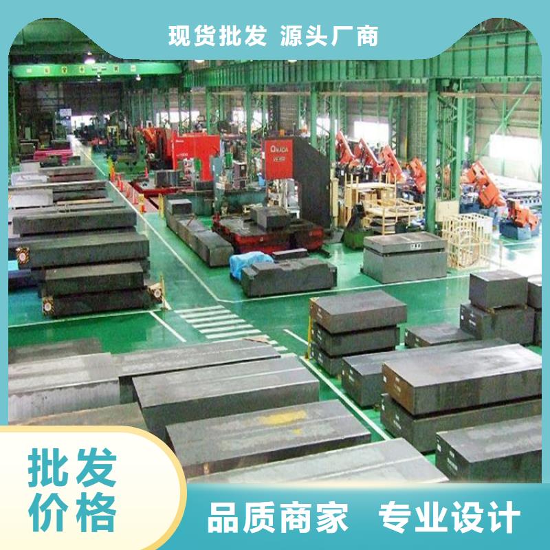 进口A2板材实力老厂使用方法
