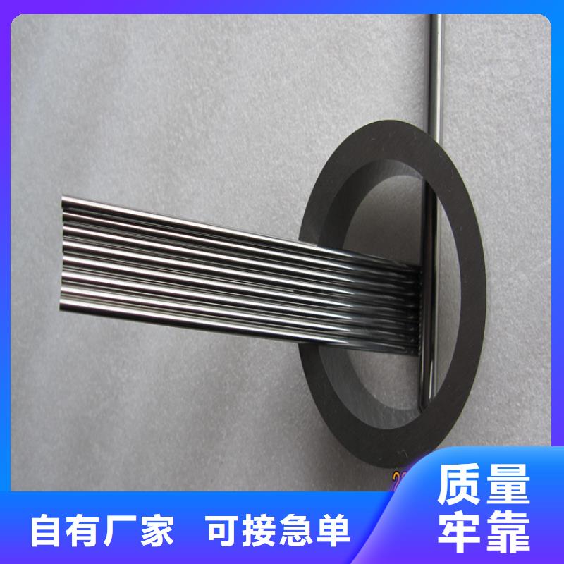 钨钢售后完善好产品不怕比
