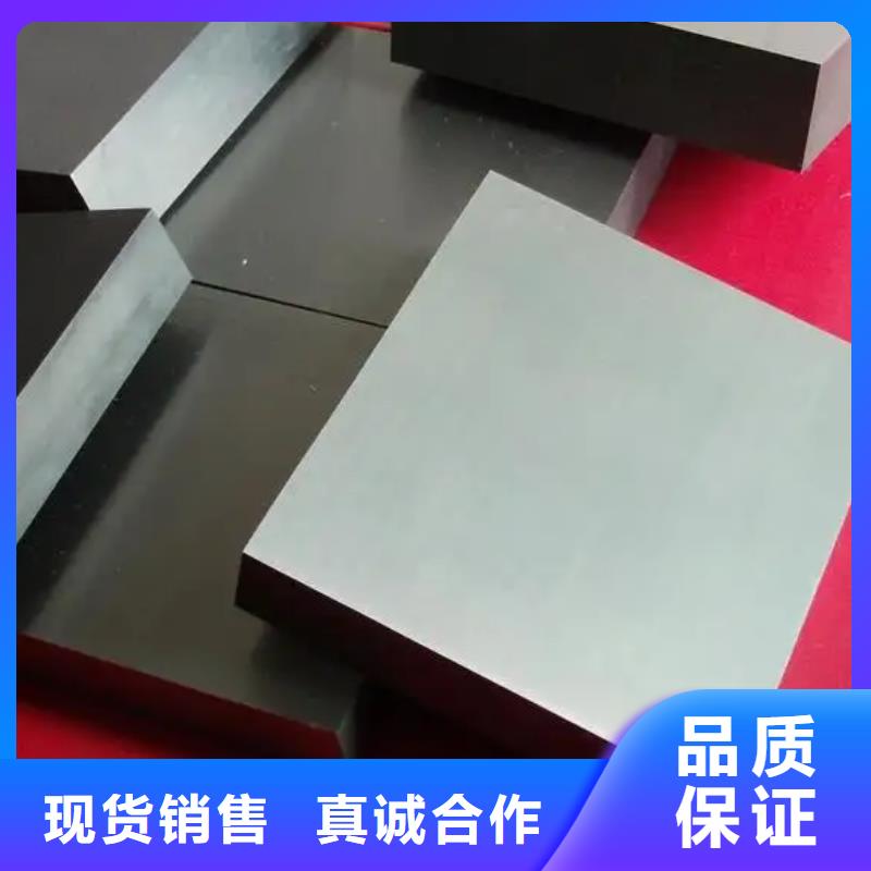 口碑好的富士钨钢C60粗粒硬质合金厂匠心工艺