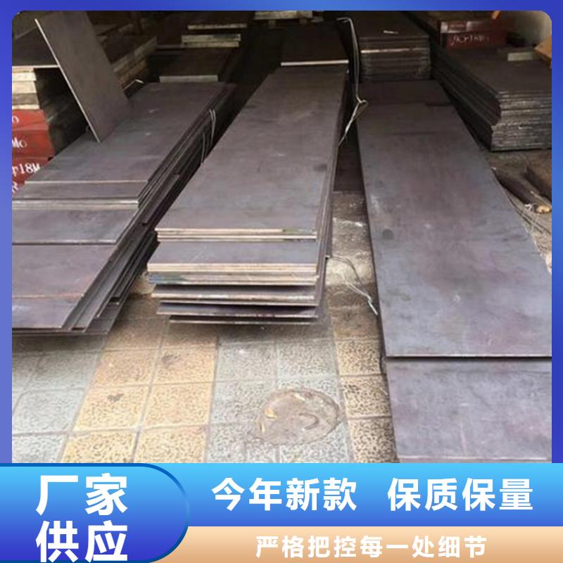 440B薄板全国供货用心做品质