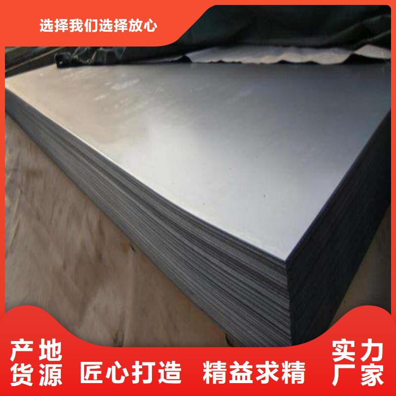 批发8566模块板料_实力厂家同城生产厂家