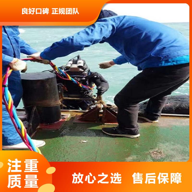 弋江区救援打捞队-水下更换维修-本地打捞救援队伍团队