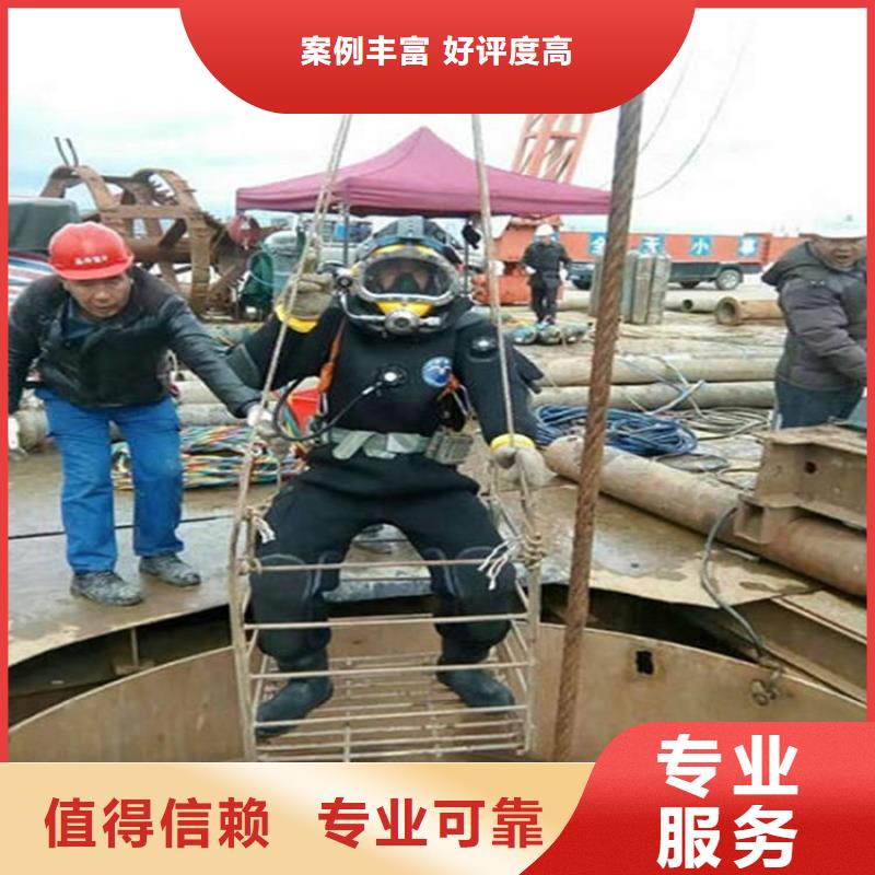 中山市打捞救援队提供优质服务实力商家