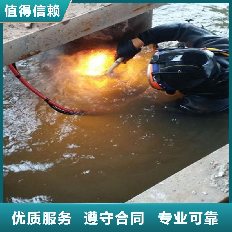 阳江市潜水员打捞公司全程为您服务明码标价