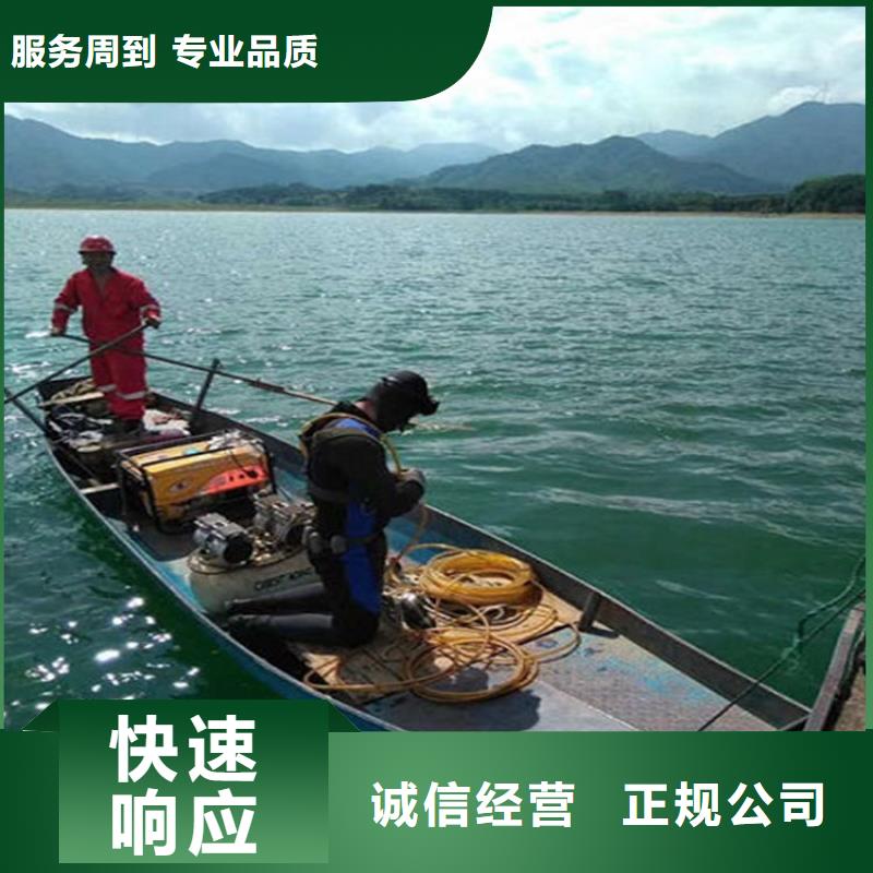 湖州市凉水塔水下清淤-本地单位提供服务全市24小时服务