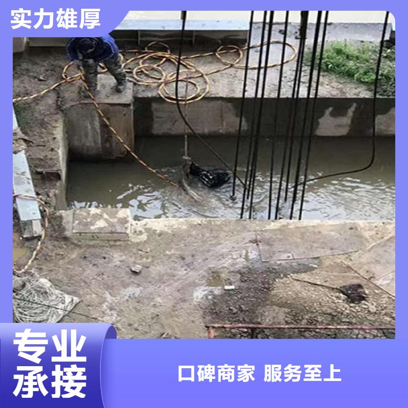 老河口市水下封堵管道公司-日夜提供打捞团队