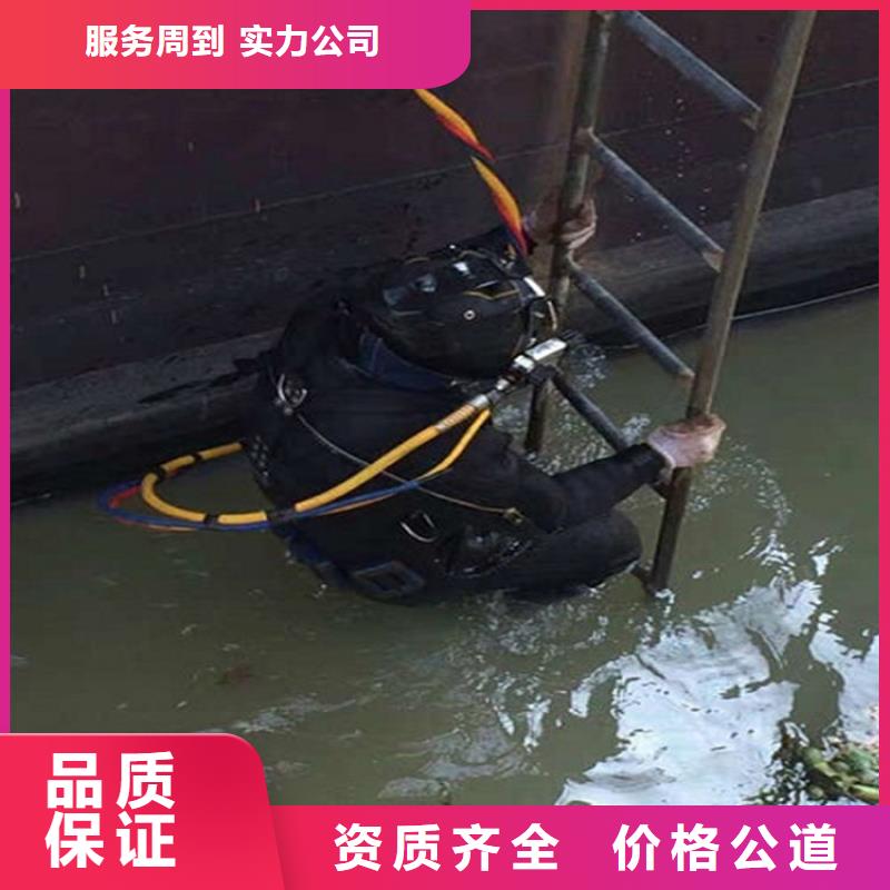 随州市打捞队-本地打捞团队作业快捷实力商家