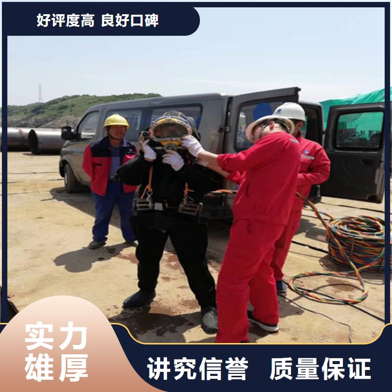 马鞍山市蛙人打捞队承接各类水下作业打捞救援全市24小时服务