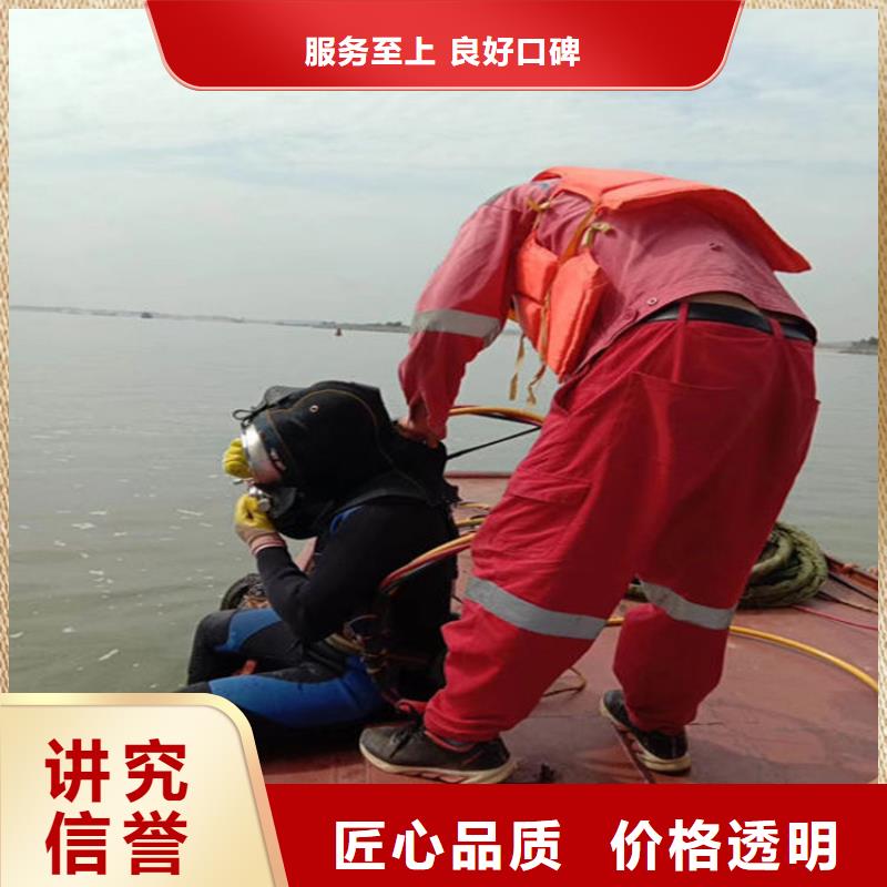 乐清市打捞服务-提供全市打捞救援优质服务