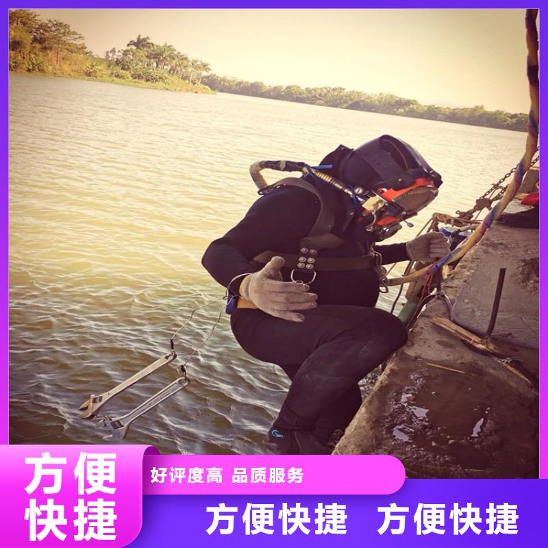 深圳市打捞队-潜水值得信赖比同行便宜
