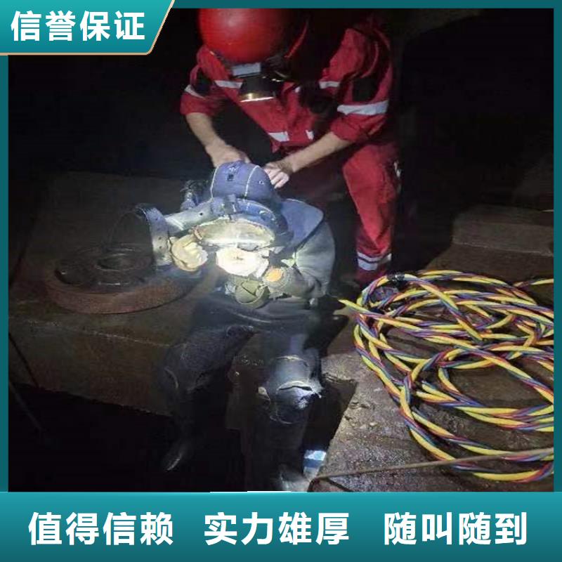 昌吉市水下打捞公司-本地蛙人打捞救援同城厂家