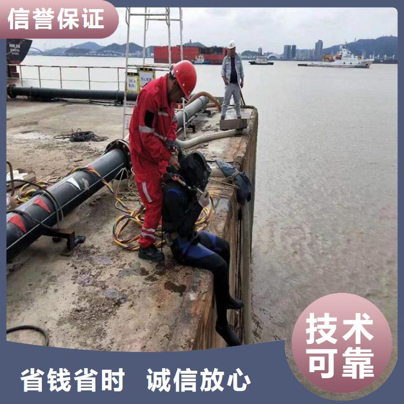 当阳市救援打捞队-本地潜水打捞队伍快速