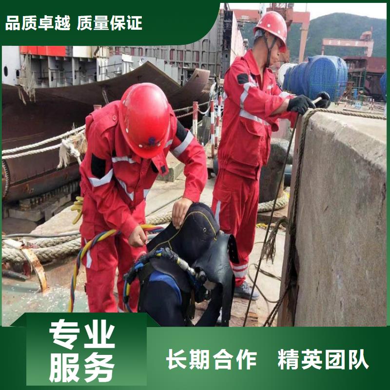 云溪区救援打捞队-水下焊接公司-本地打捞救援队伍解决方案