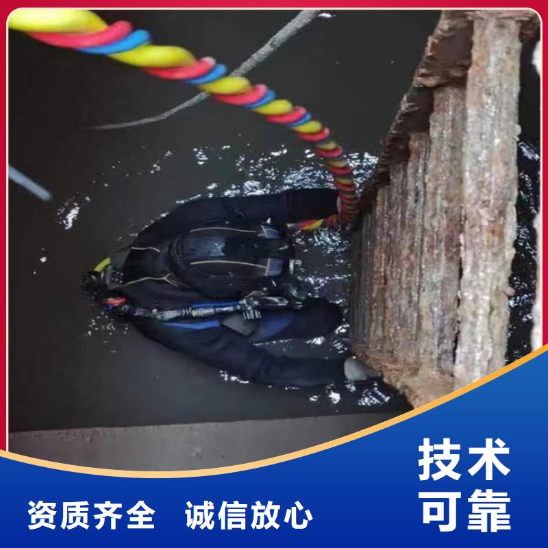 阳江市水下打捞公司-擅长各种水下打捞价格美丽
