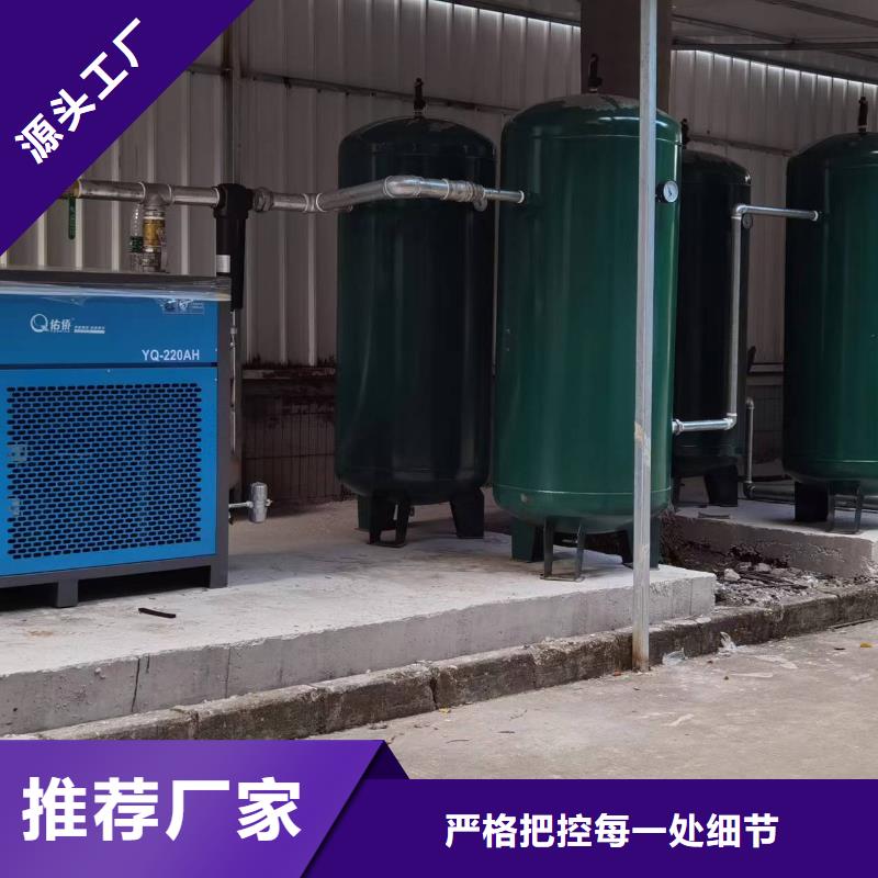 螺杆空压机维保厂家发货快多种款式可随心选择