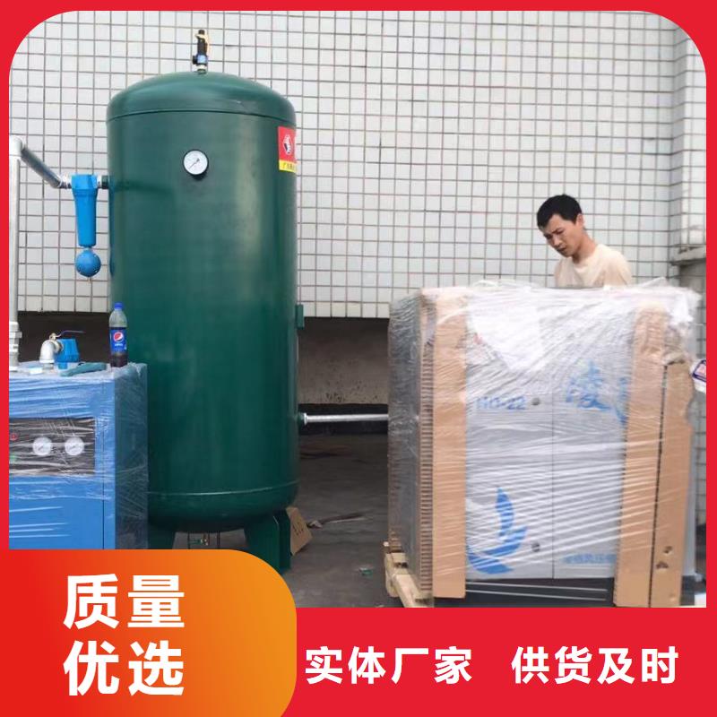 变频空压机价格优惠报价专业生产设备