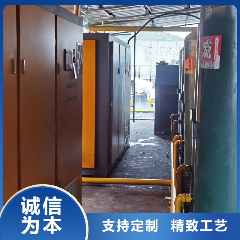 ​英格索兰空压机r30产品介绍价格公道合理