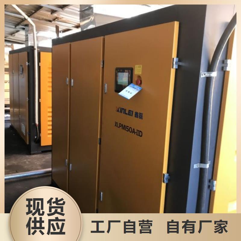 普通空压机多少钱一台好货采购