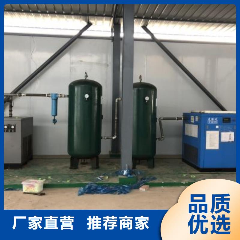 22千瓦螺杆空压机价格拒绝伪劣产品