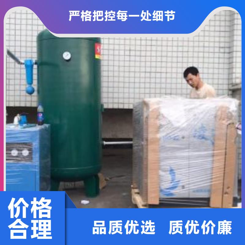 储气罐过滤器为您介绍细节展示