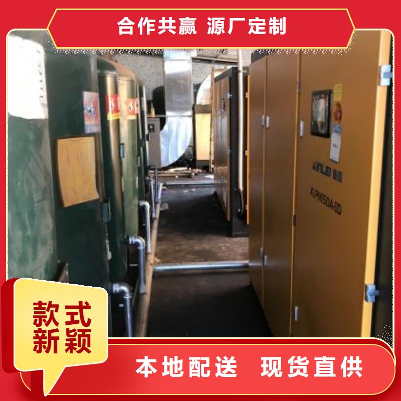 螺杆空压机及价格多种场景适用