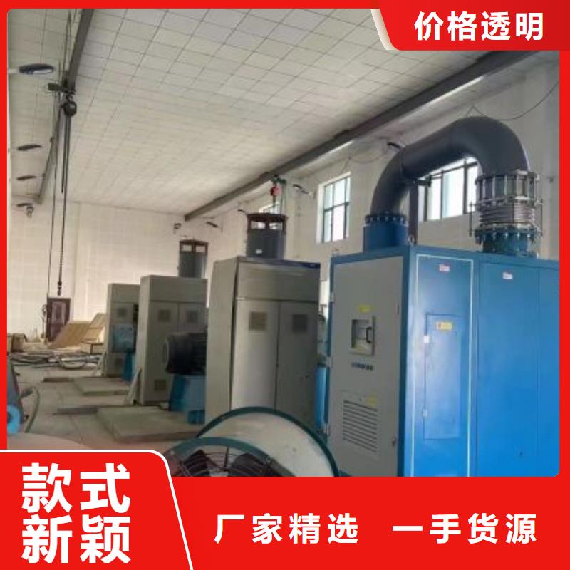 空压机什么牌子质量好中心源头直供