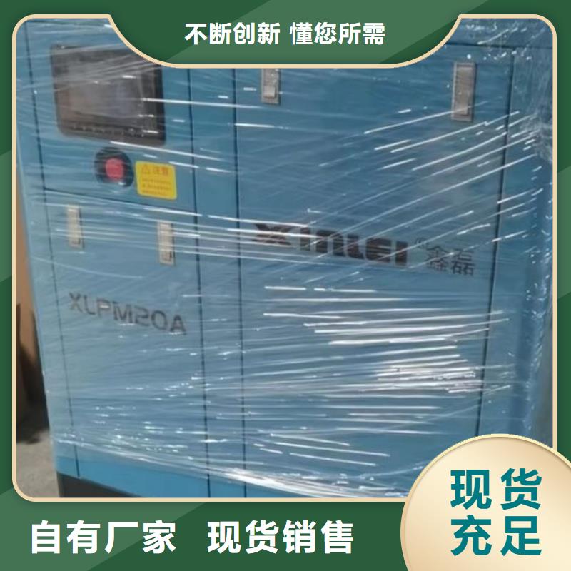 空压机安装优质工艺