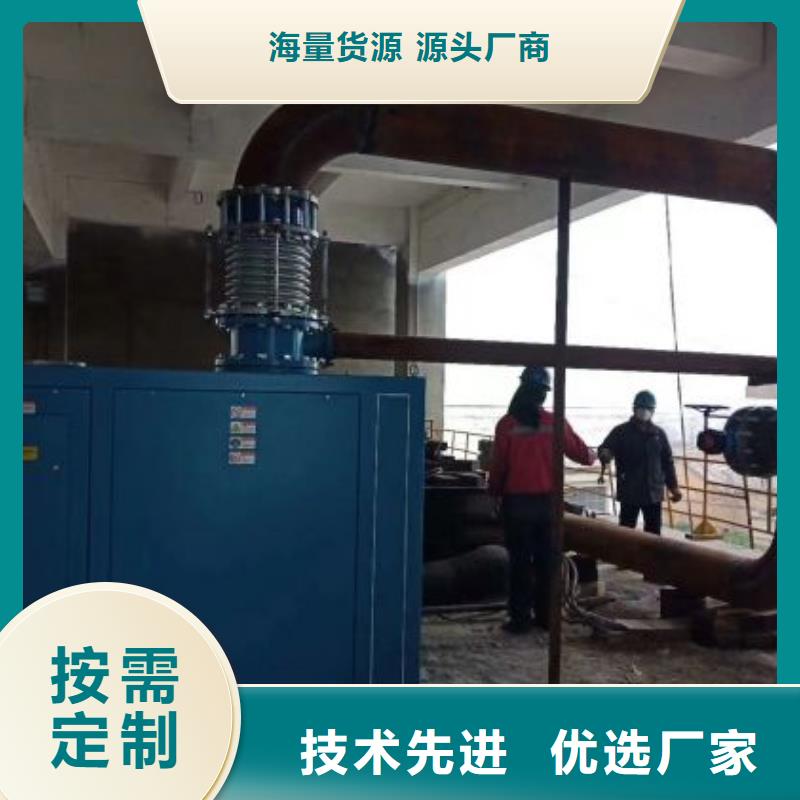 螺杆机空压机品质放心贴心服务