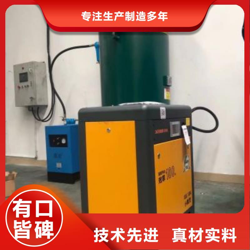 螺杆机是做什么用的定做设计制造销售服务一体