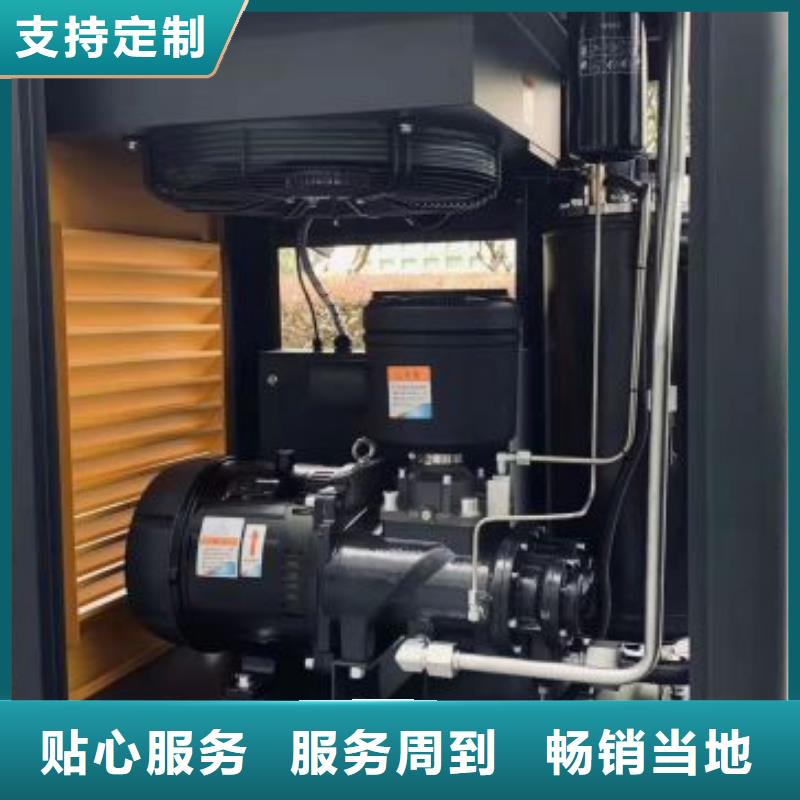 衢州永磁螺杆机欢迎来电咨询