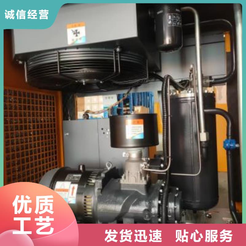 30kw变频螺杆式空压机批发厂家认准大品牌厂家