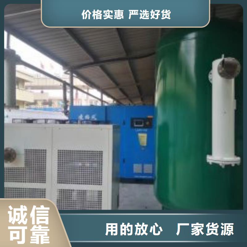 冷干机施工15HP/15P/15AC/15A/1.5立方当地供应商