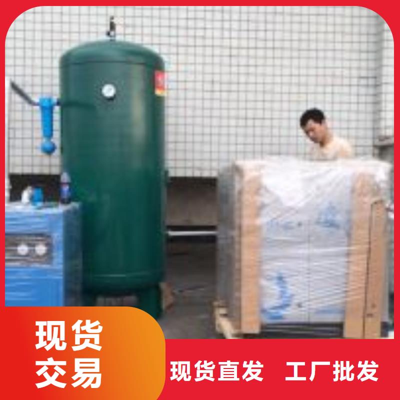 螺杆式压缩机的组成部件种类齐全