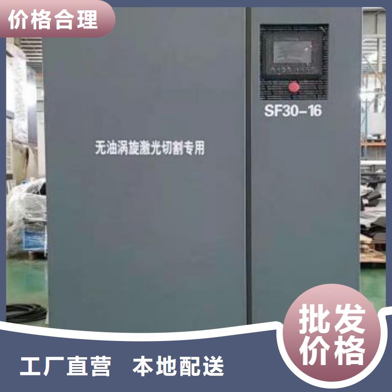 螺杆机机头维修全过程为您介绍同城服务商