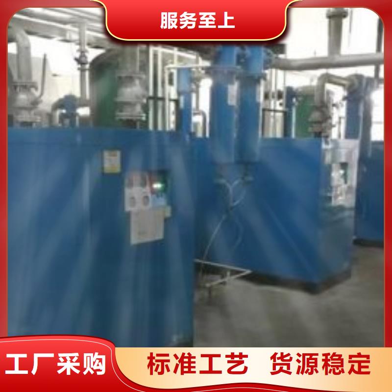 空压机除水器
应用广泛发货迅速