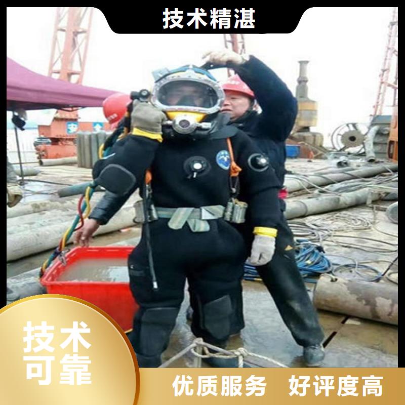 宜宾市水下清理公司-实力派打捞队伍先进的技术