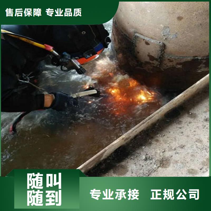 信宜市打捞公司-承接各类水下作业打捞救援匠心品质