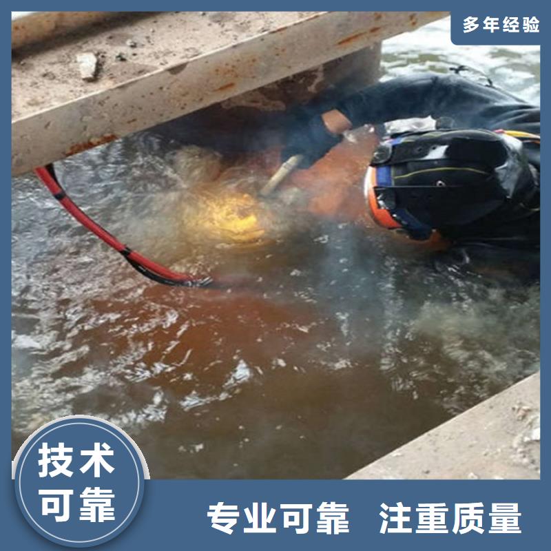 登封市潜水员打捞队-本地潜水员打捞队伍信誉保证