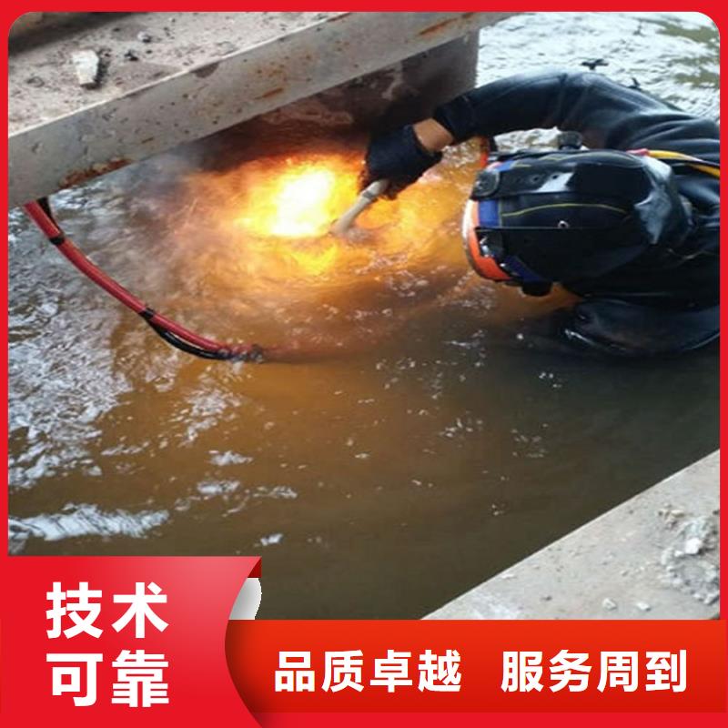 莆田市潜水员作业公司水下施工服务品质卓越