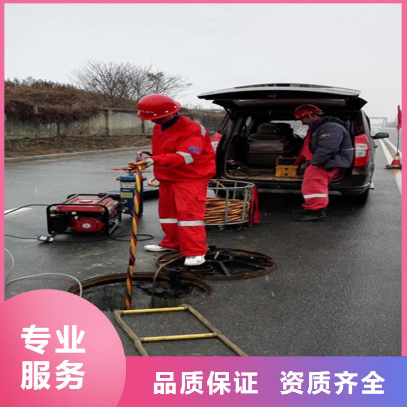 甘泉县潜水员打捞队-本地专业打捞-水下检查公司诚信