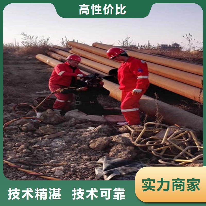 兴化市水下封堵管道公司本地潜水员打捞公司资质齐全