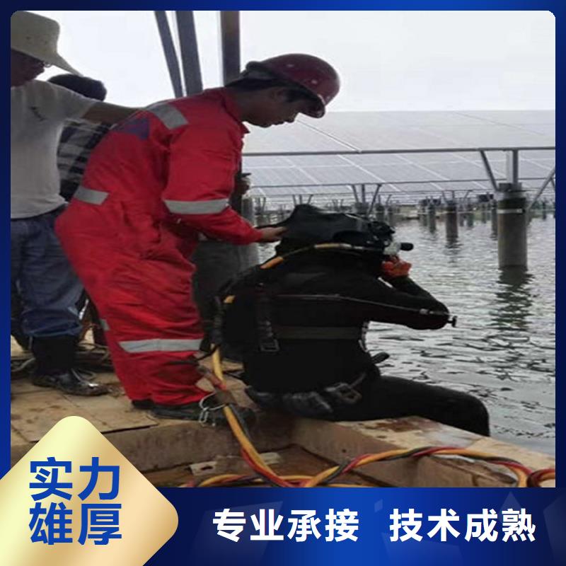 南通市潜水员打捞队本地打捞施工团队服务热情