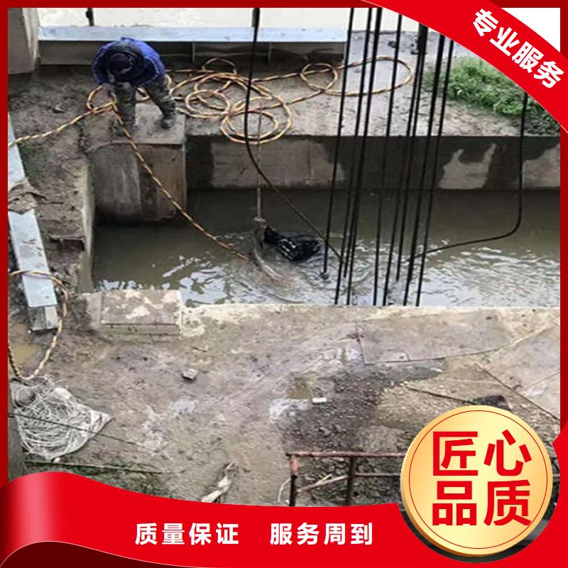 大同市水下安装公司-本地潜水施工队承接