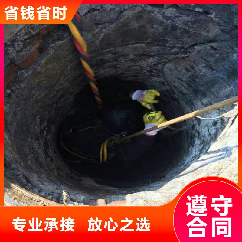 潜水员打捞公司-本地潜水打捞队伍-水下检修公司同城货源